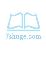 女主被男主们找到了（高H直播伪无限流）